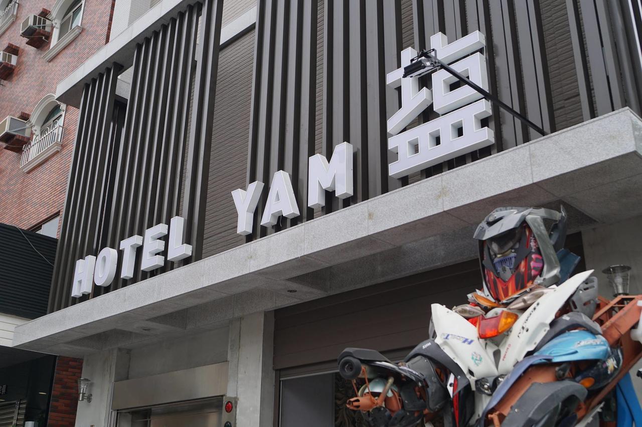 Hotel Yam Гаосюн Экстерьер фото